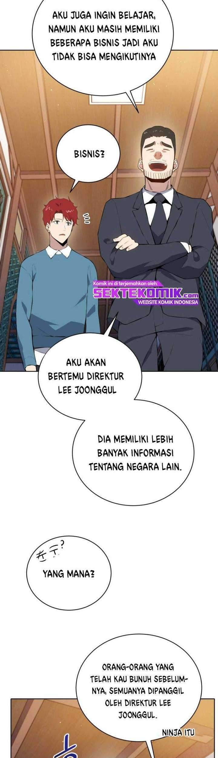 The Descent of the Demonic Master Chapter 106 - halaman 29