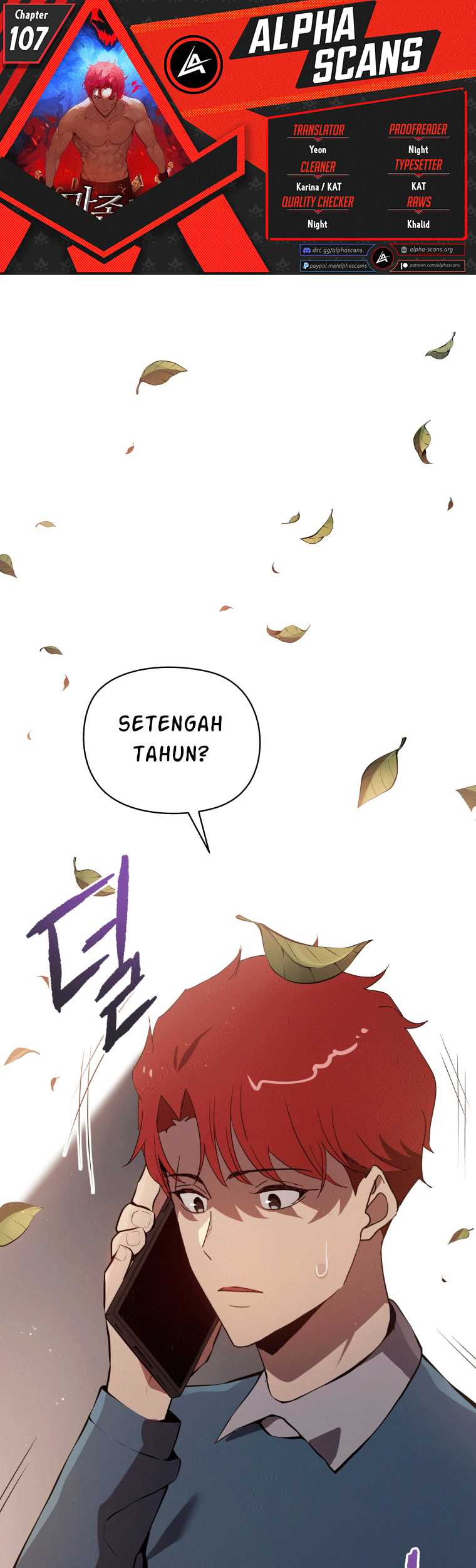 The Descent of the Demonic Master Chapter 107 - halaman 1