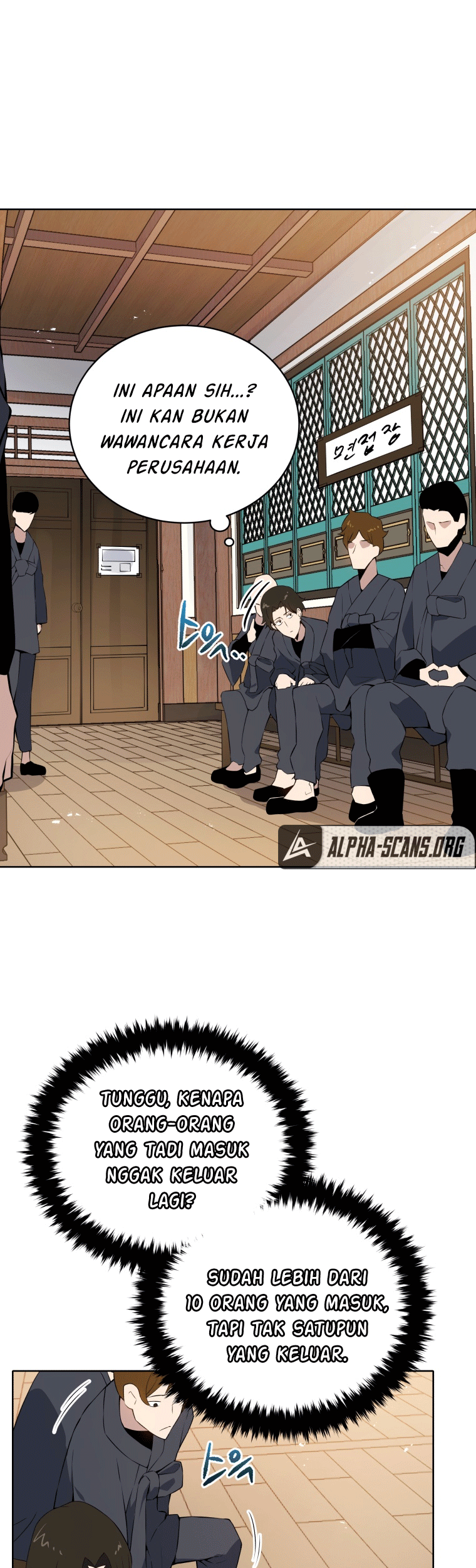 The Descent of the Demonic Master Chapter 107 - halaman 21