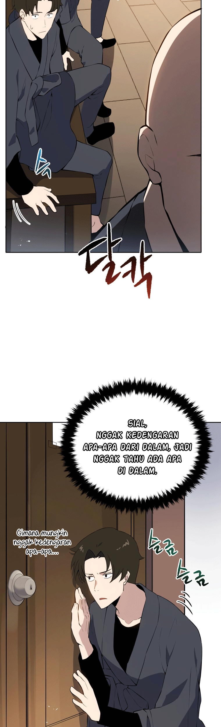 The Descent of the Demonic Master Chapter 107 - halaman 22