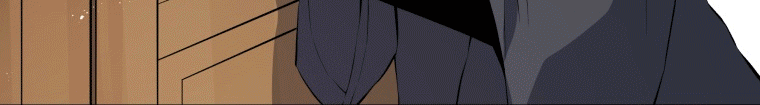 The Descent of the Demonic Master Chapter 107 - halaman 23
