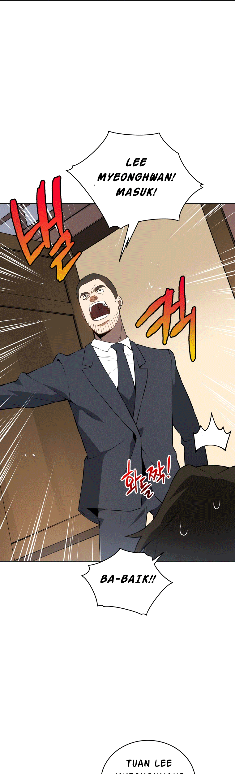 The Descent of the Demonic Master Chapter 107 - halaman 24