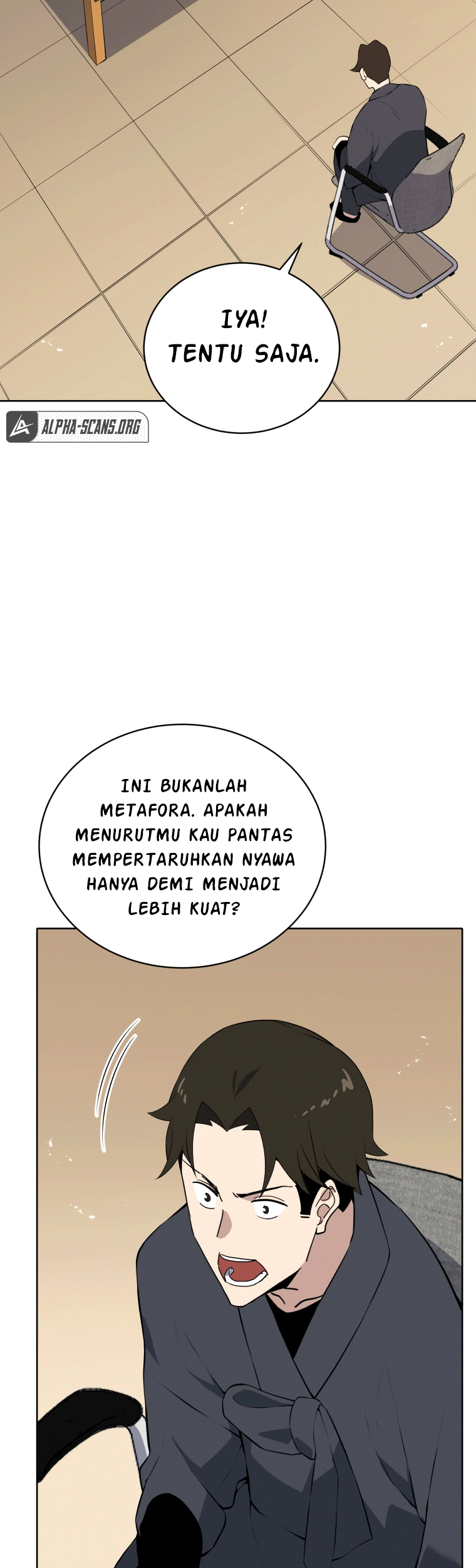 The Descent of the Demonic Master Chapter 107 - halaman 26