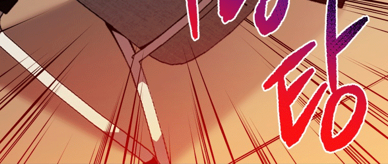 The Descent of the Demonic Master Chapter 107 - halaman 28
