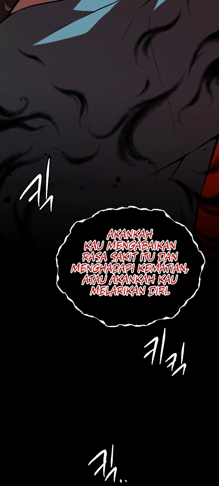The Descent of the Demonic Master Chapter 107 - halaman 32