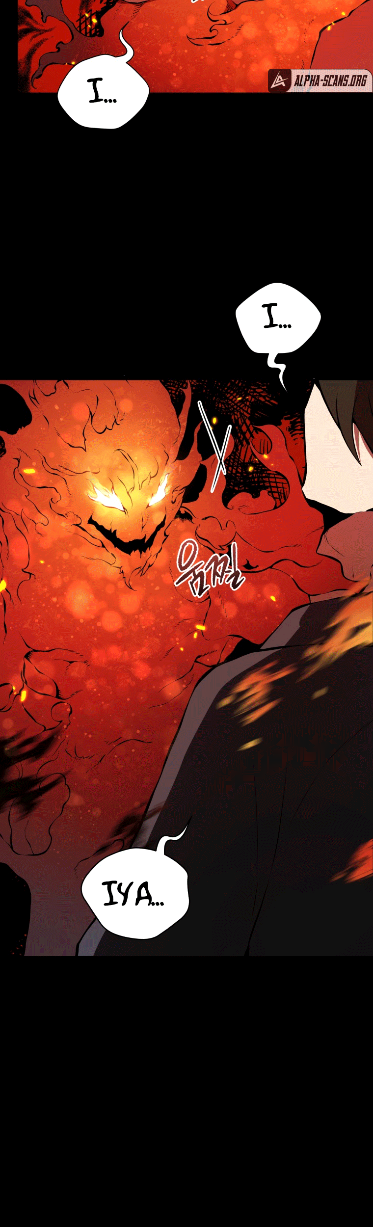 The Descent of the Demonic Master Chapter 107 - halaman 34
