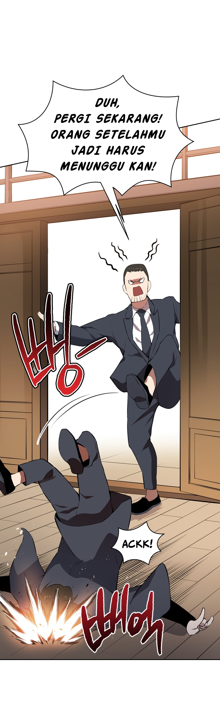 The Descent of the Demonic Master Chapter 107 - halaman 42