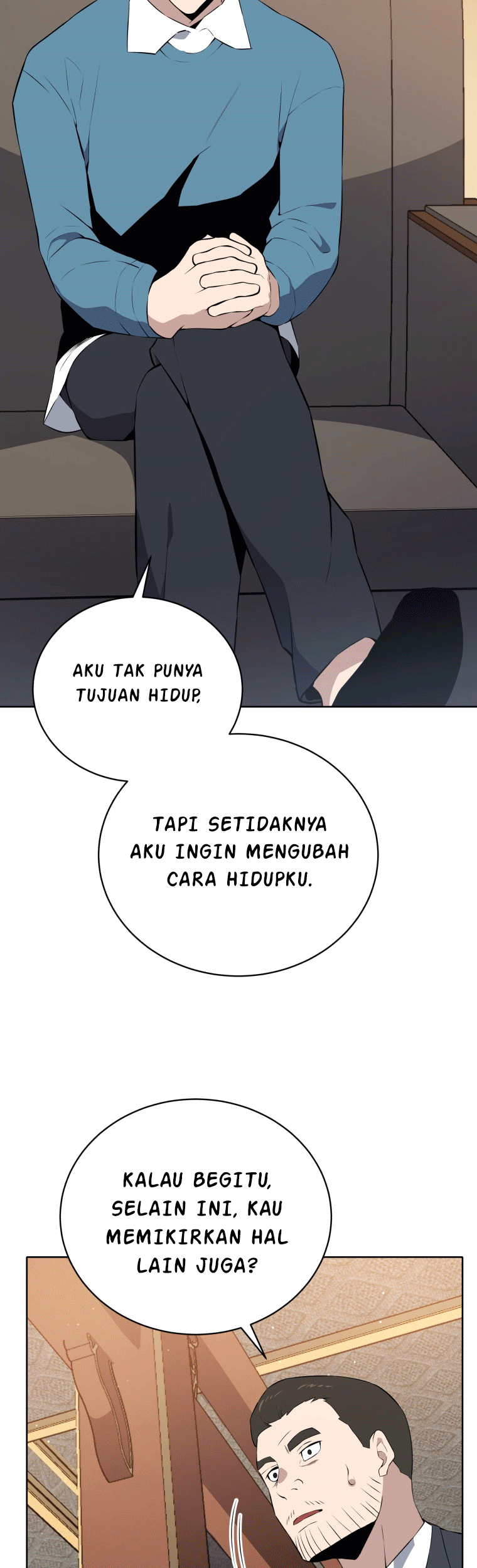 The Descent of the Demonic Master Chapter 107 - halaman 47