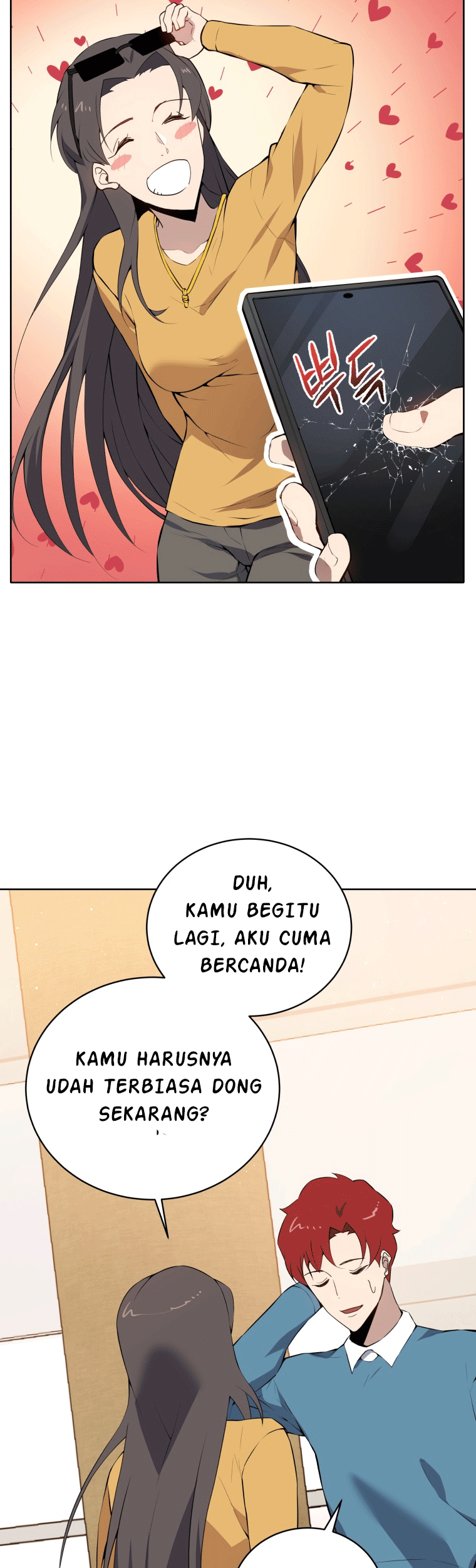The Descent of the Demonic Master Chapter 107 - halaman 53