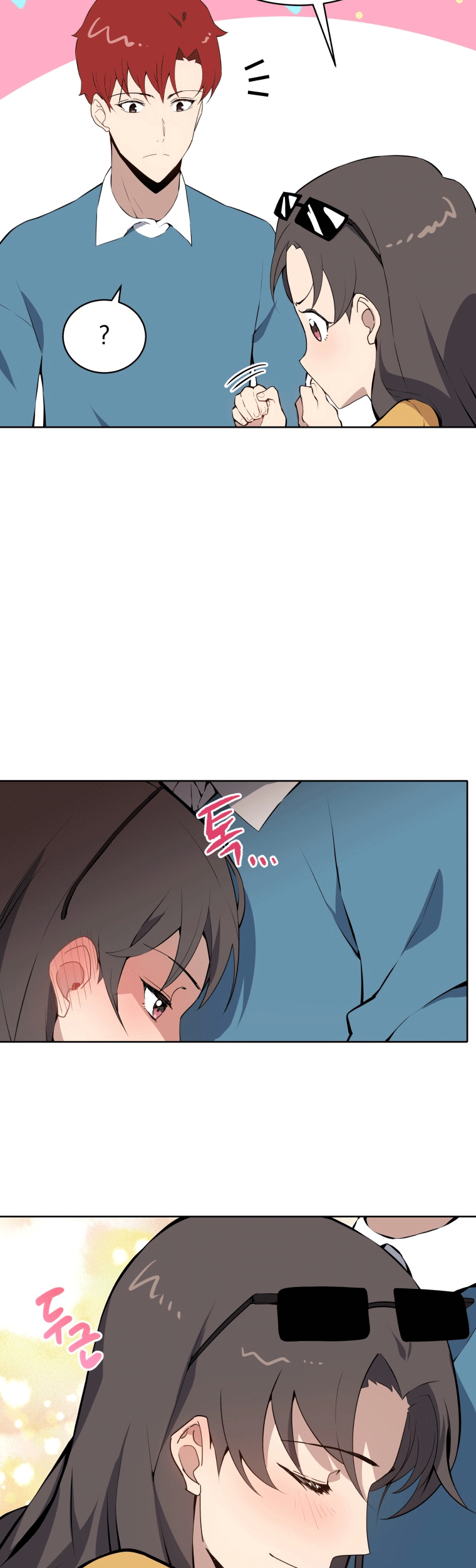 The Descent of the Demonic Master Chapter 107 - halaman 57