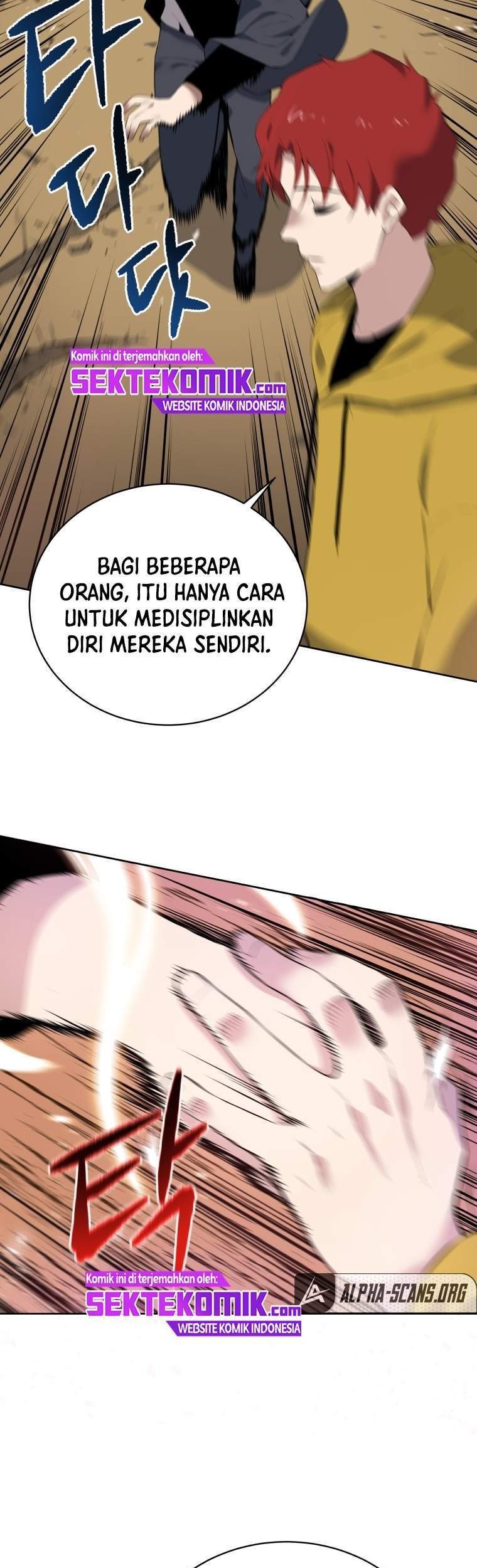 The Descent of the Demonic Master Chapter 108 - halaman 26