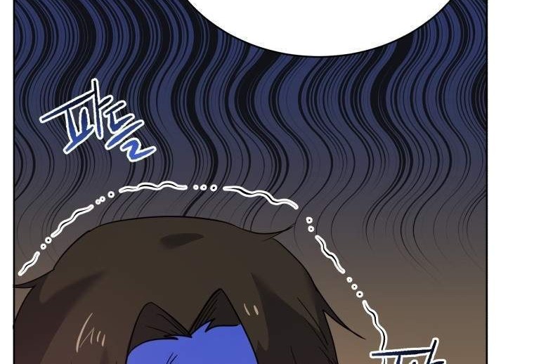 The Descent of the Demonic Master Chapter 108 - halaman 43