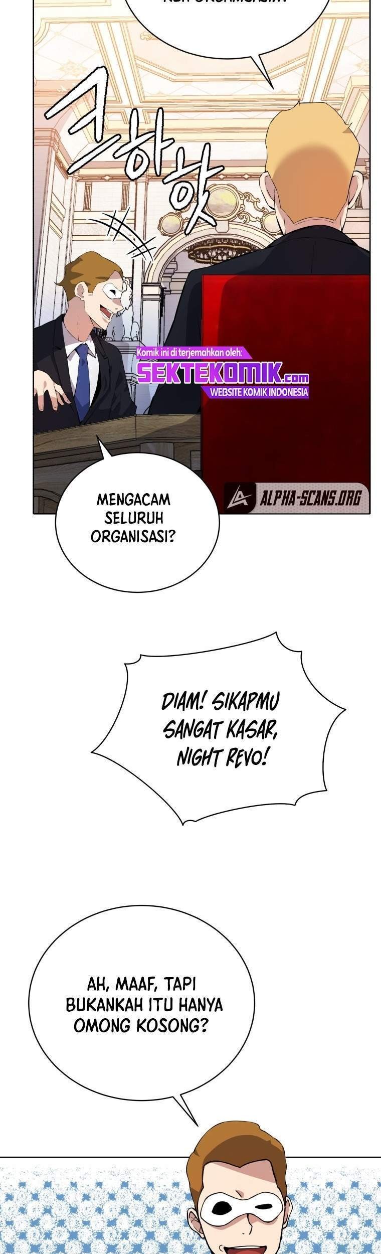 The Descent of the Demonic Master Chapter 108 - halaman 6