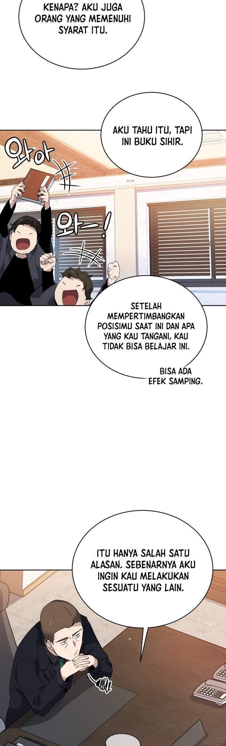 The Descent of the Demonic Master Chapter 108 - halaman 60
