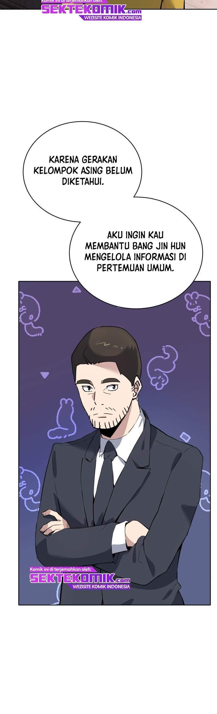 The Descent of the Demonic Master Chapter 108 - halaman 62