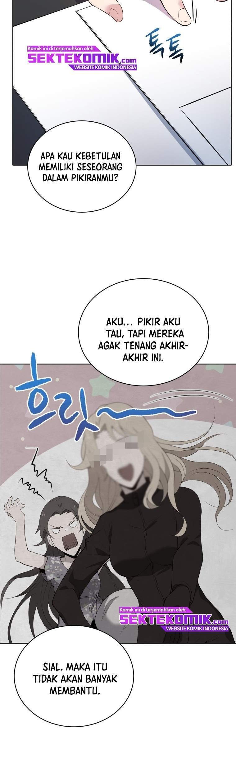 The Descent of the Demonic Master Chapter 108 - halaman 66