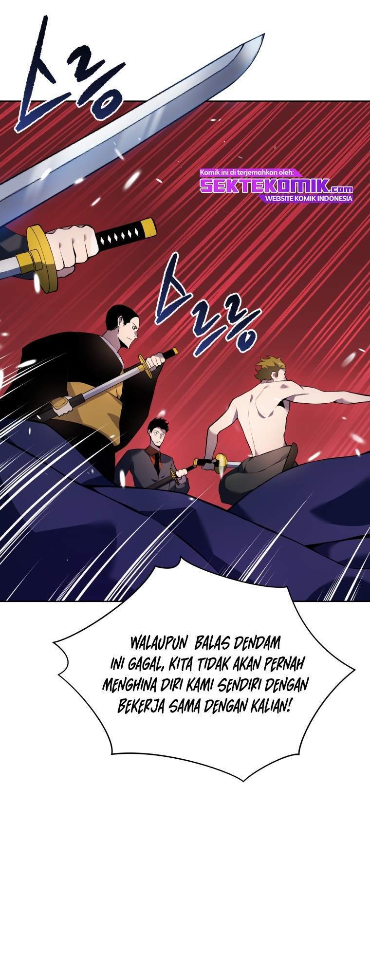 The Descent of the Demonic Master Chapter 109 - halaman 12