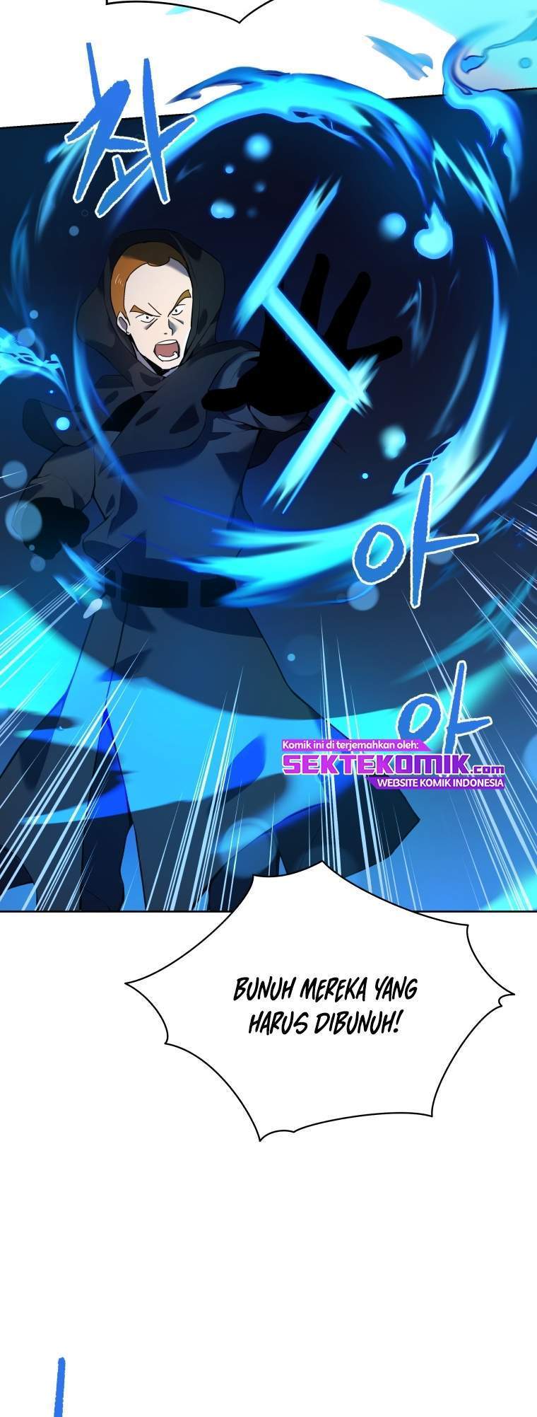 The Descent of the Demonic Master Chapter 109 - halaman 14