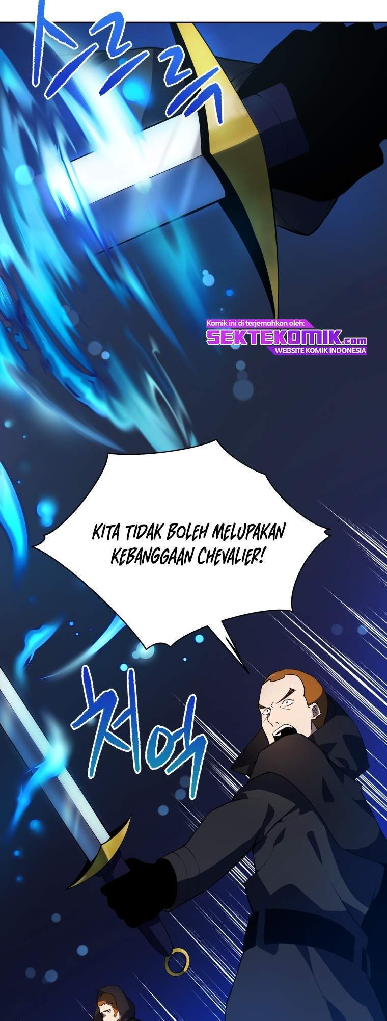 The Descent of the Demonic Master Chapter 109 - halaman 15