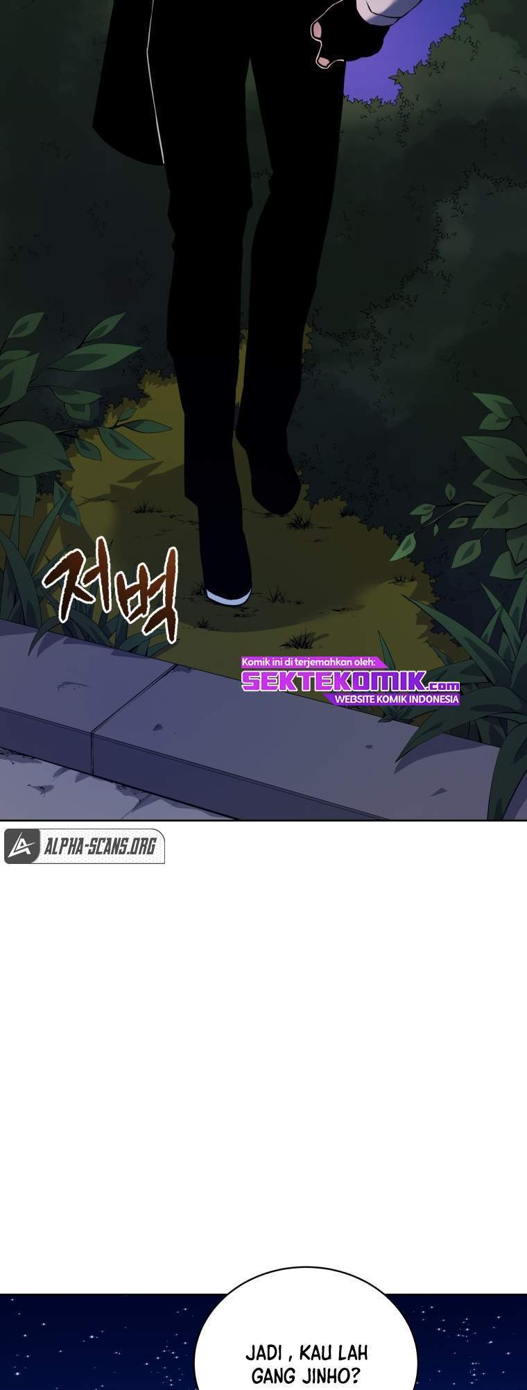 The Descent of the Demonic Master Chapter 109 - halaman 18