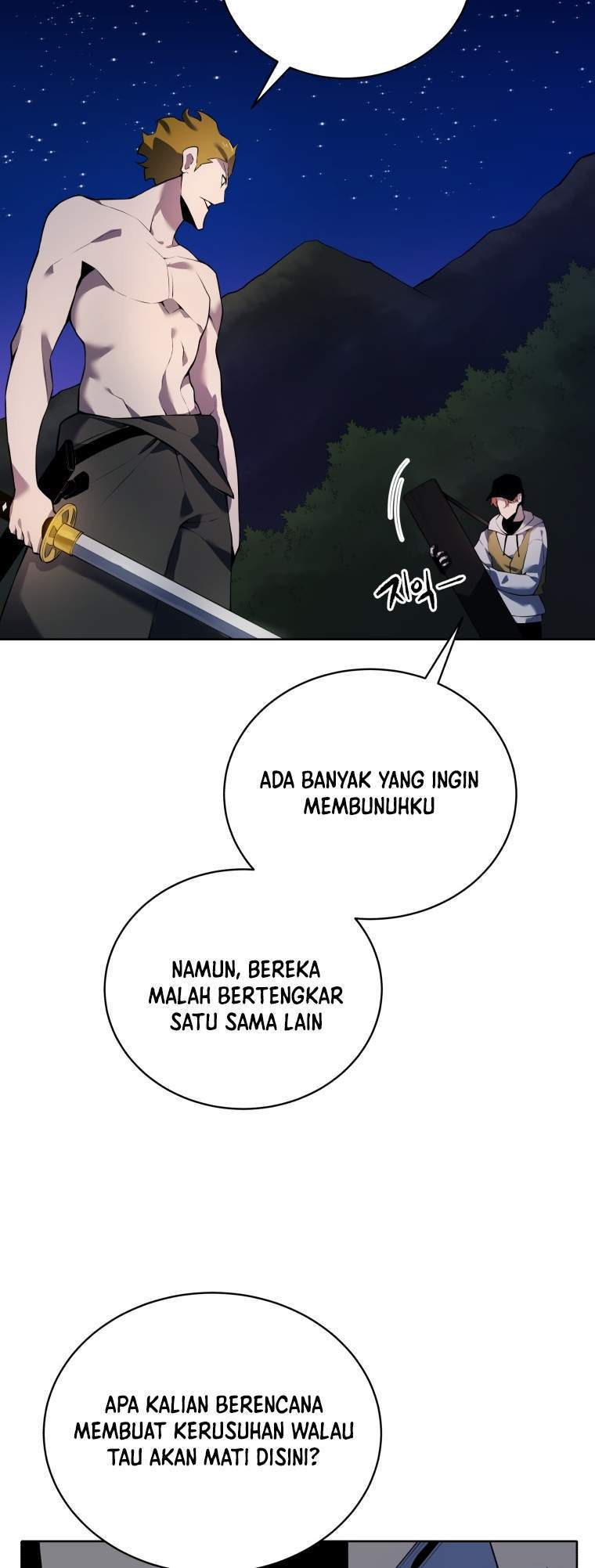 The Descent of the Demonic Master Chapter 109 - halaman 19