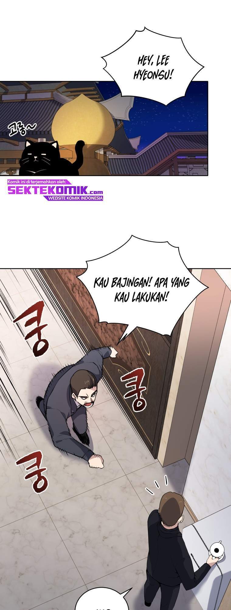 The Descent of the Demonic Master Chapter 109 - halaman 27