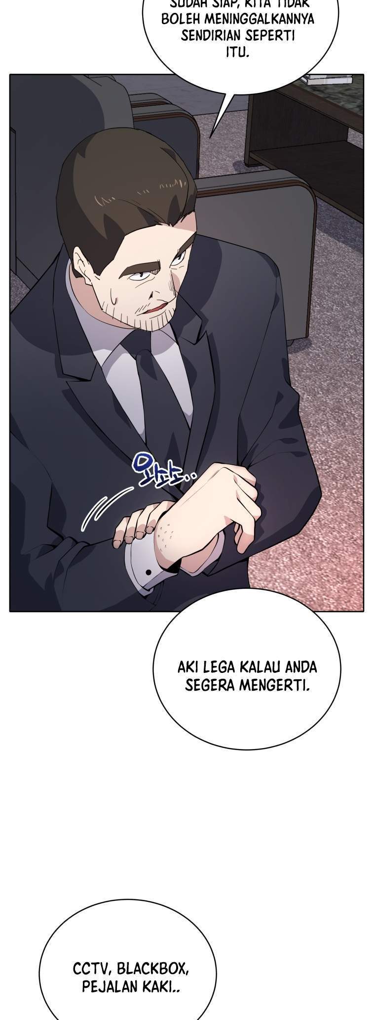 The Descent of the Demonic Master Chapter 109 - halaman 37