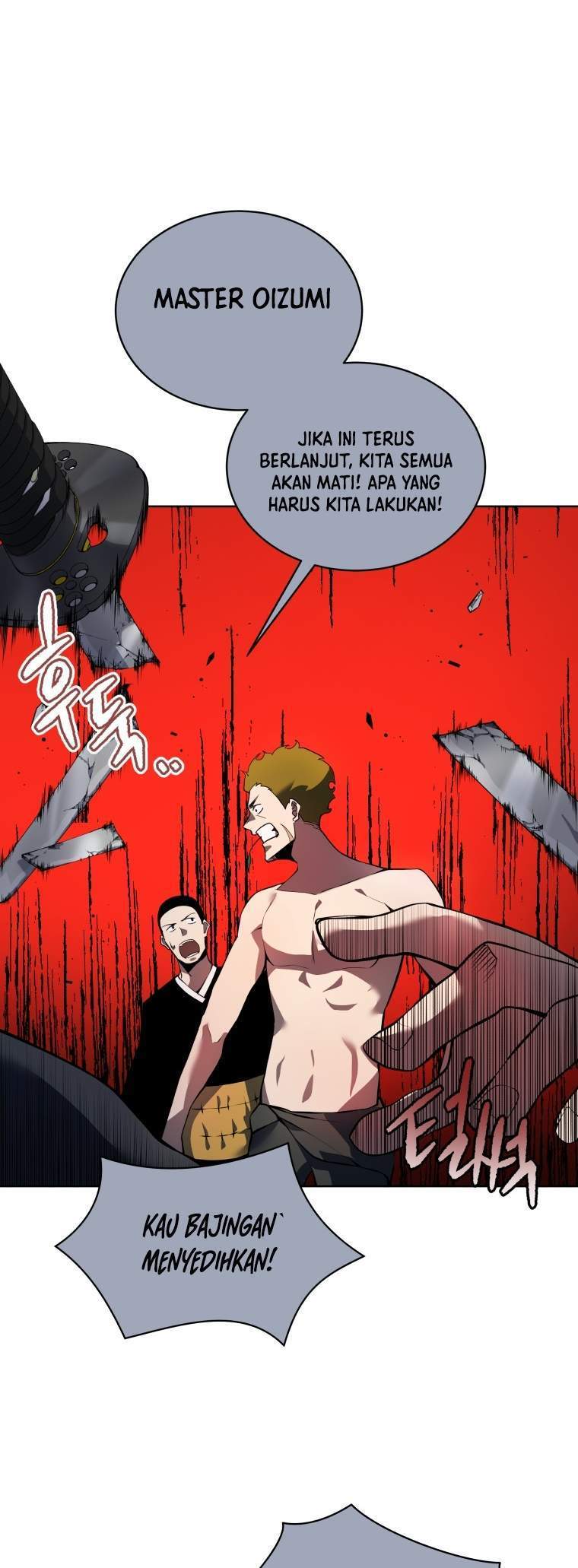 The Descent of the Demonic Master Chapter 109 - halaman 44