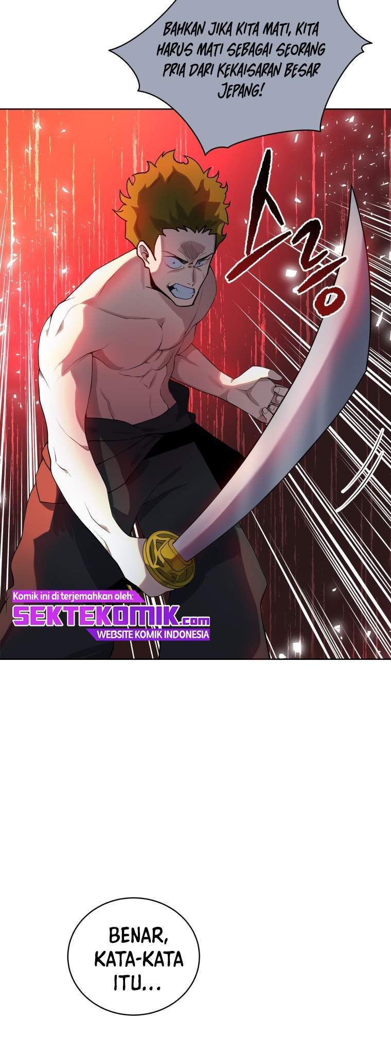 The Descent of the Demonic Master Chapter 109 - halaman 45