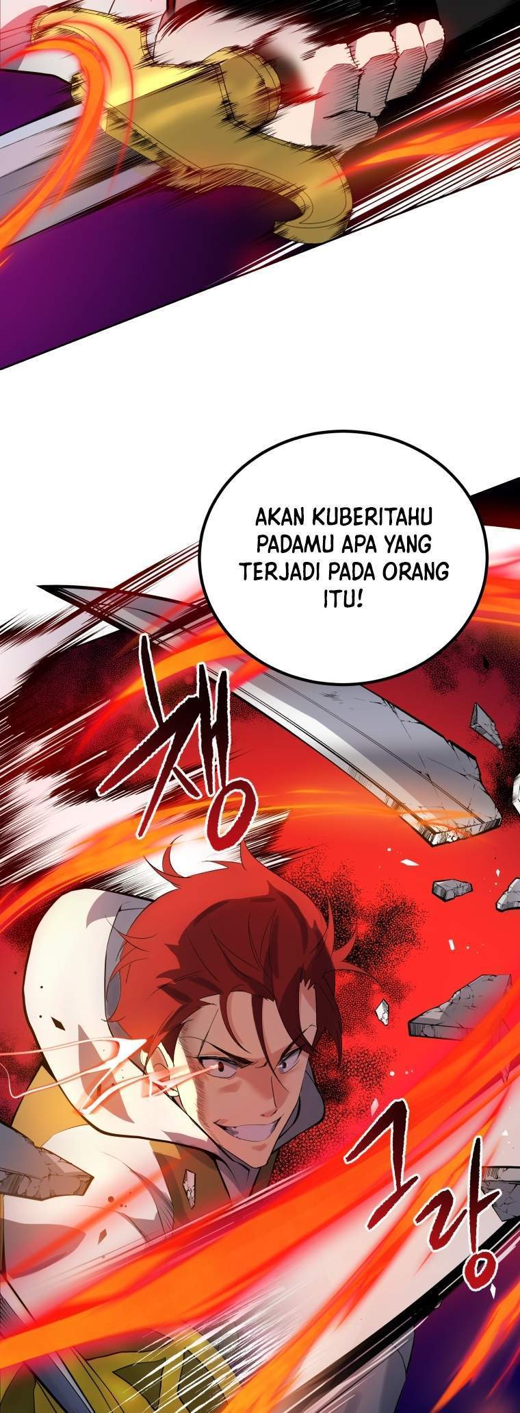 The Descent of the Demonic Master Chapter 109 - halaman 47