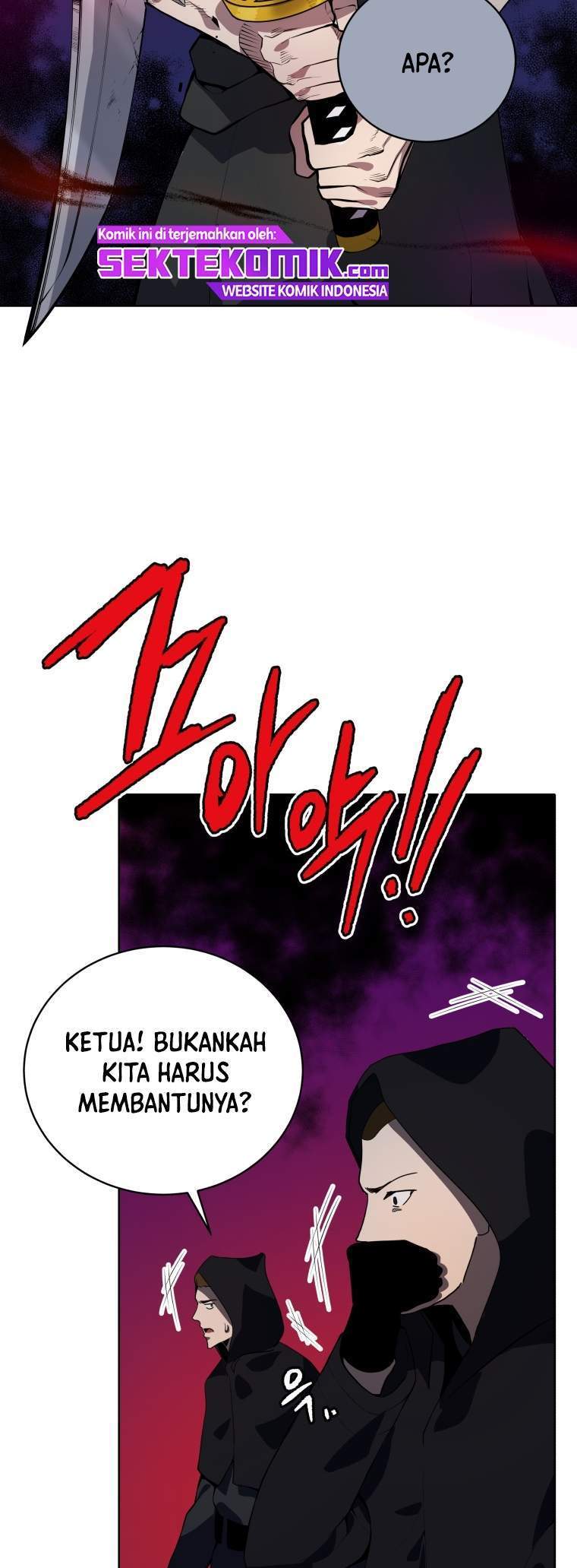 The Descent of the Demonic Master Chapter 109 - halaman 49