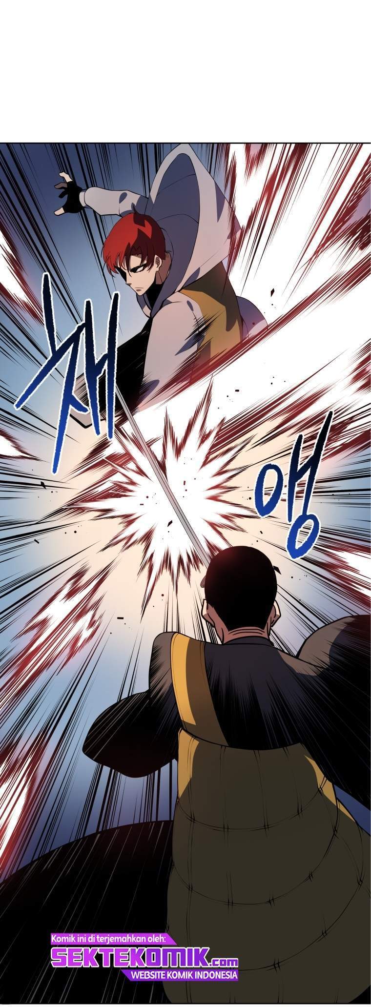 The Descent of the Demonic Master Chapter 109 - halaman 54