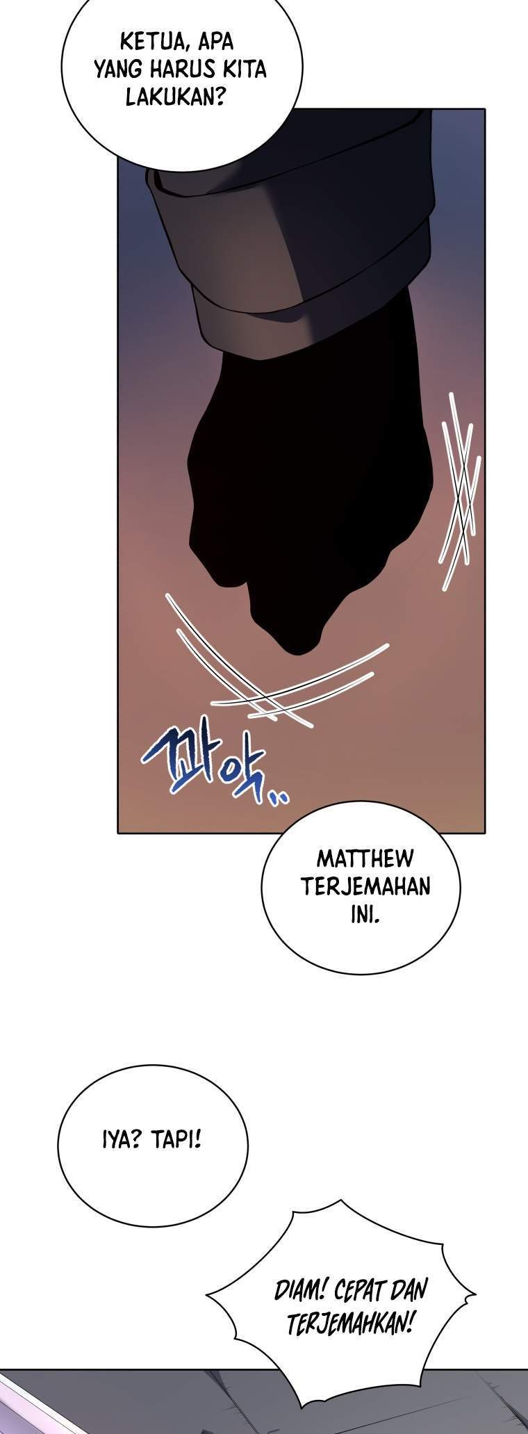 The Descent of the Demonic Master Chapter 109 - halaman 58