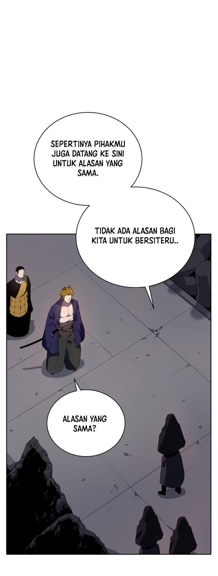 The Descent of the Demonic Master Chapter 109 - halaman 8