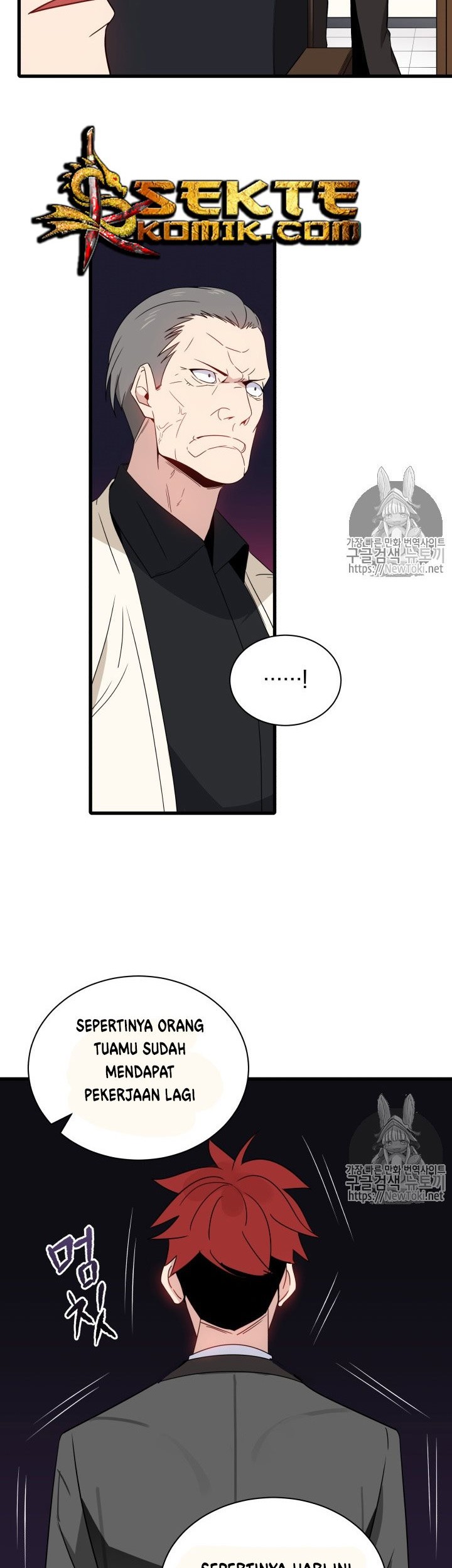 The Descent of the Demonic Master Chapter 11 - halaman 16