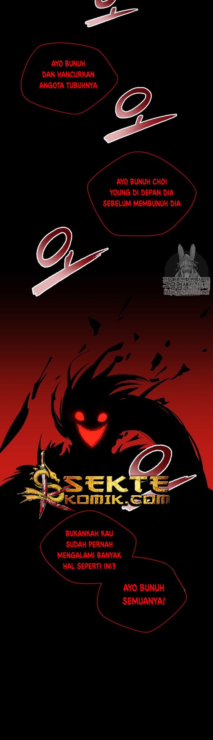 The Descent of the Demonic Master Chapter 11 - halaman 19