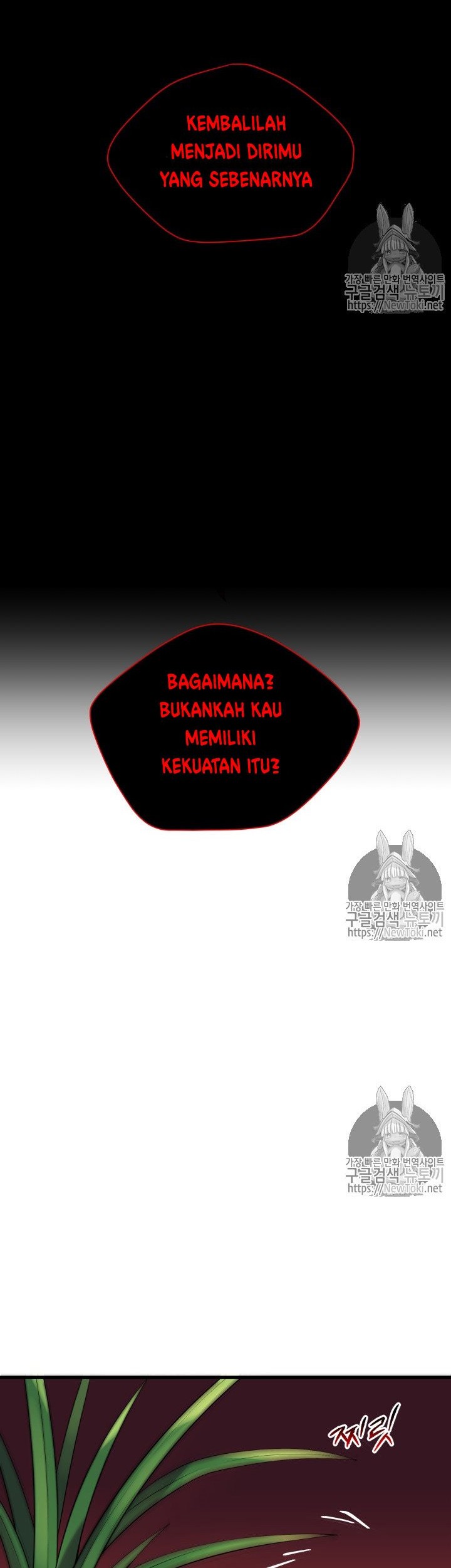 The Descent of the Demonic Master Chapter 11 - halaman 20