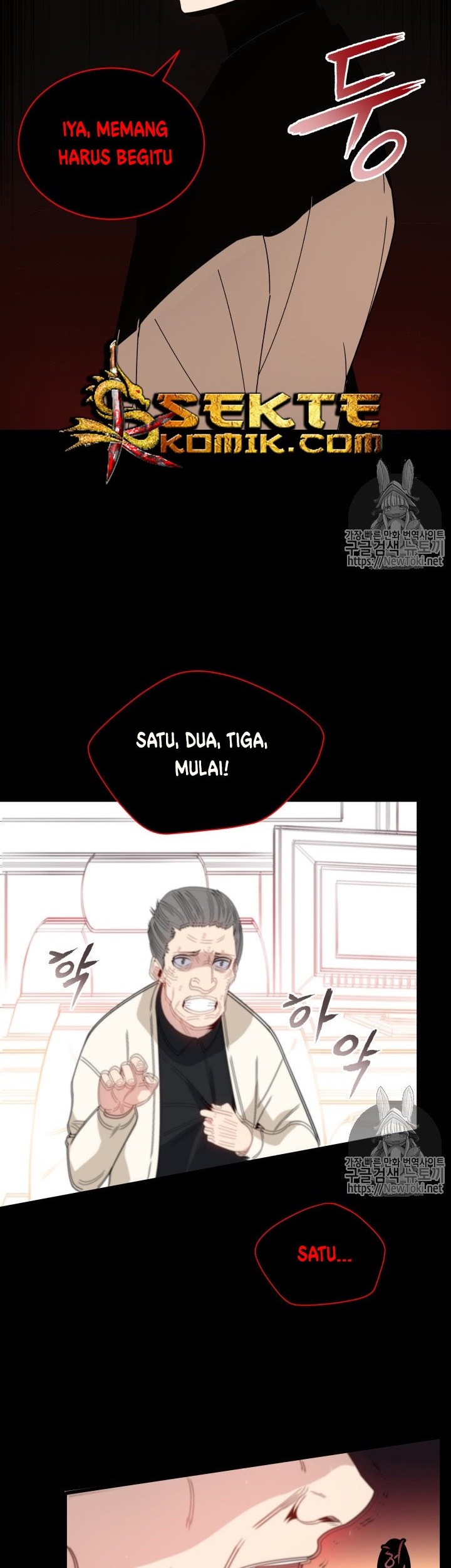 The Descent of the Demonic Master Chapter 11 - halaman 22