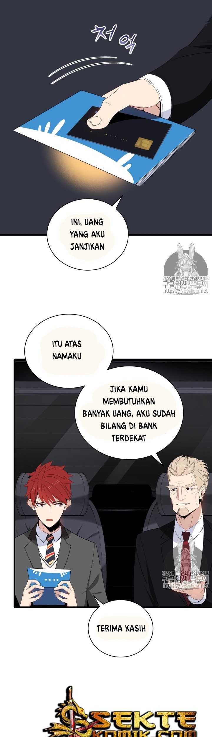 The Descent of the Demonic Master Chapter 11 - halaman 37