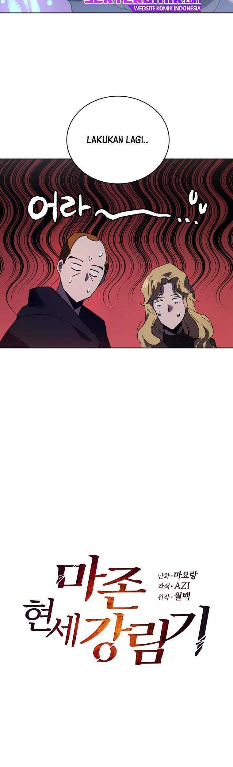 The Descent of the Demonic Master Chapter 110 - halaman 28