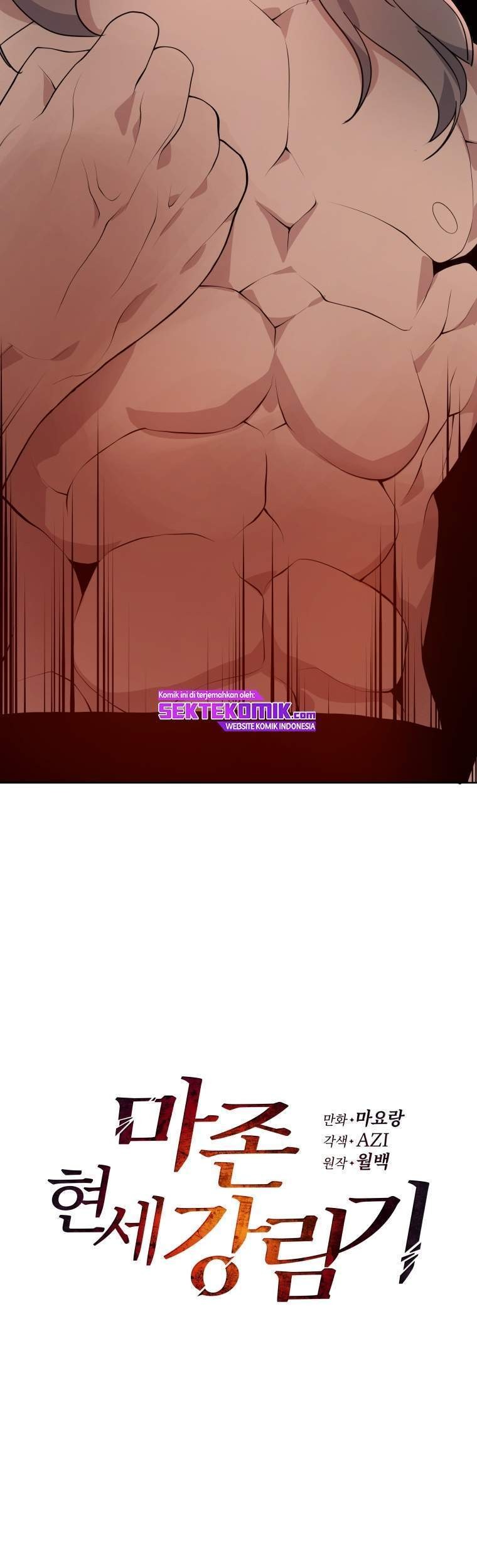 The Descent of the Demonic Master Chapter 111 - halaman 12