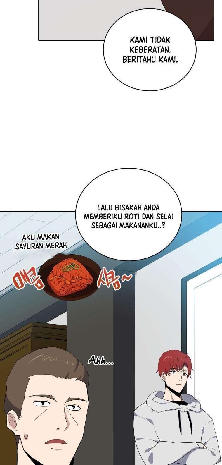 The Descent of the Demonic Master Chapter 111 - halaman 45