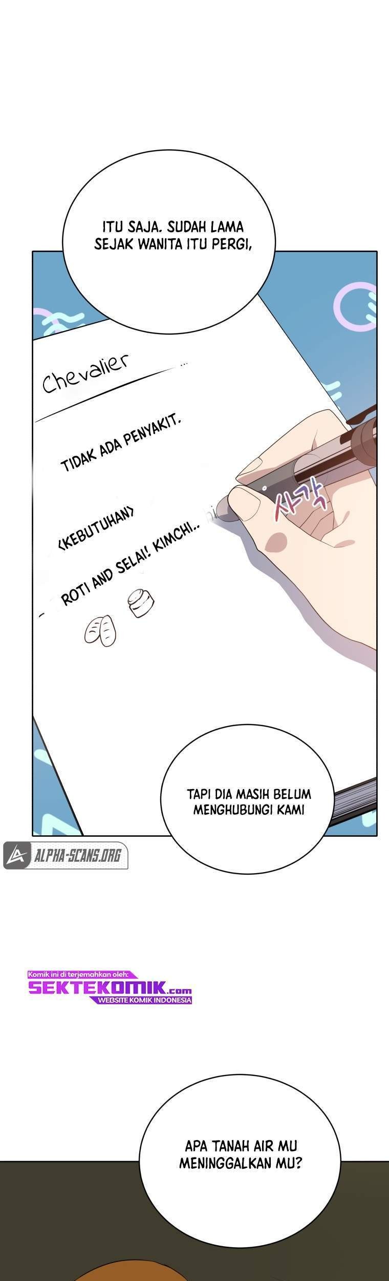 The Descent of the Demonic Master Chapter 111 - halaman 48
