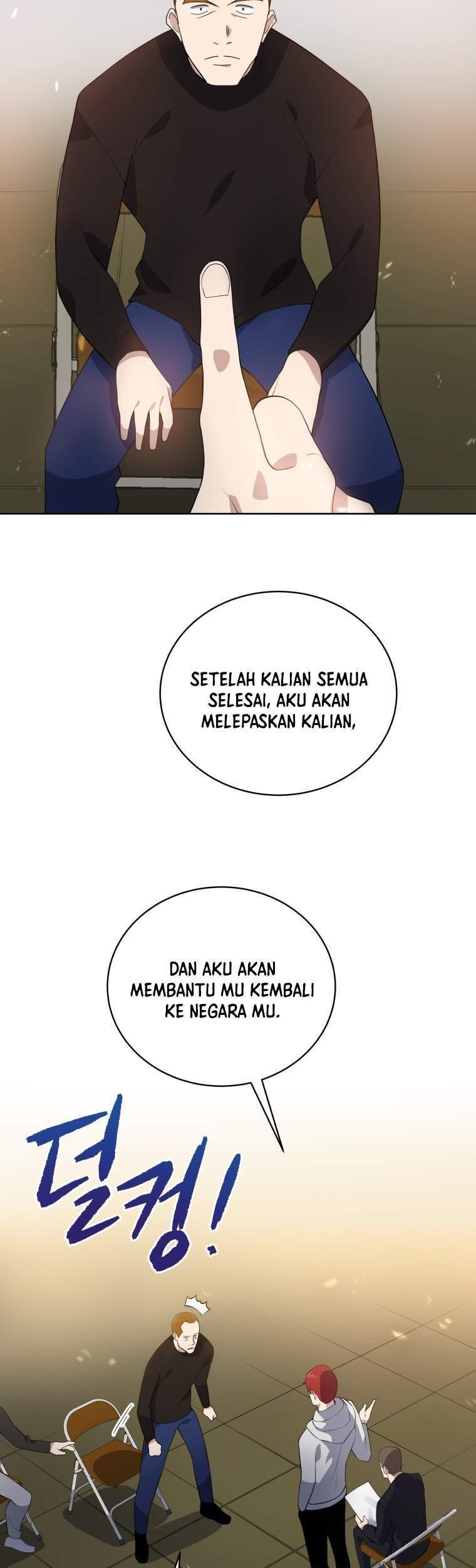 The Descent of the Demonic Master Chapter 111 - halaman 52