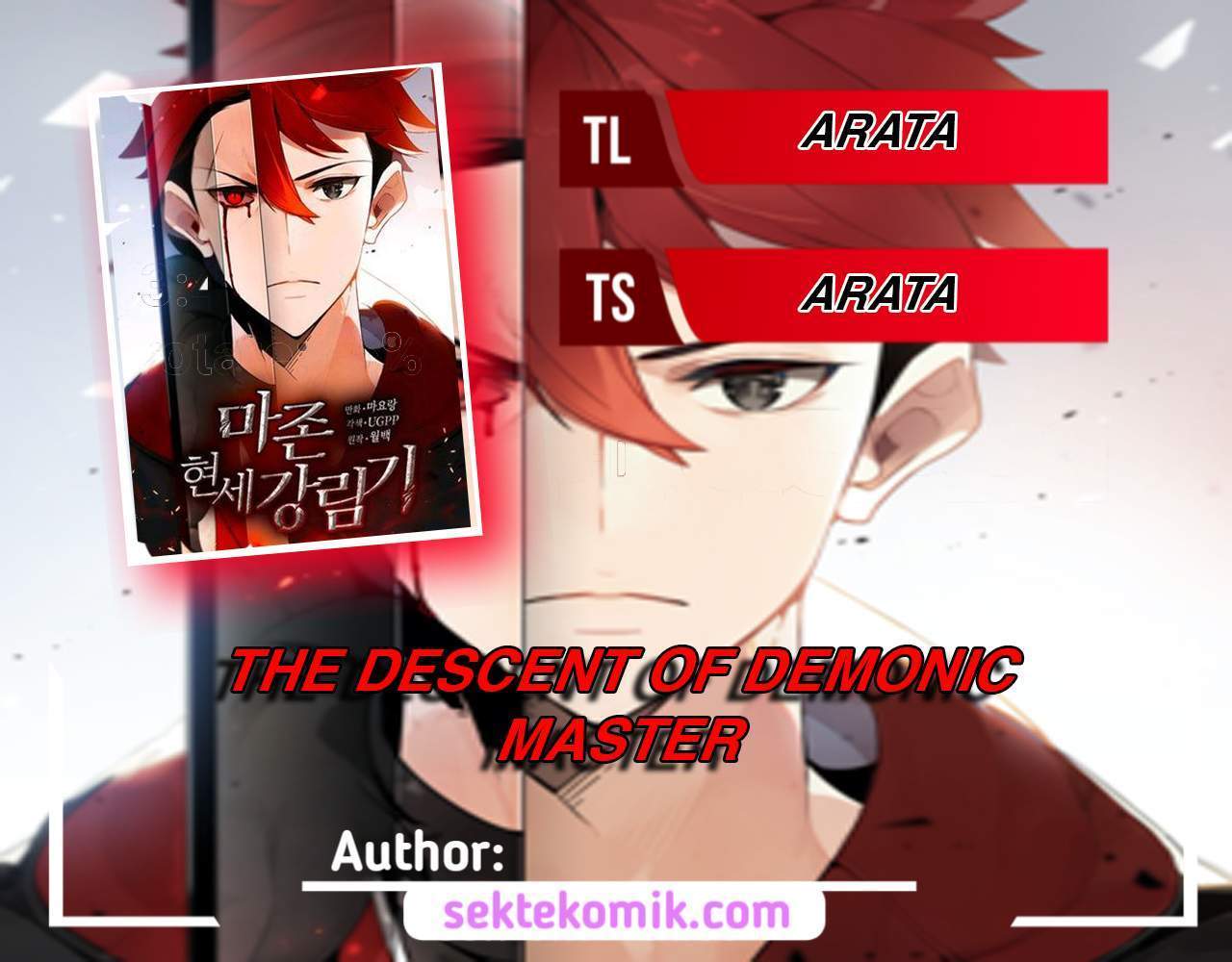 The Descent of the Demonic Master Chapter 112 - halaman 1