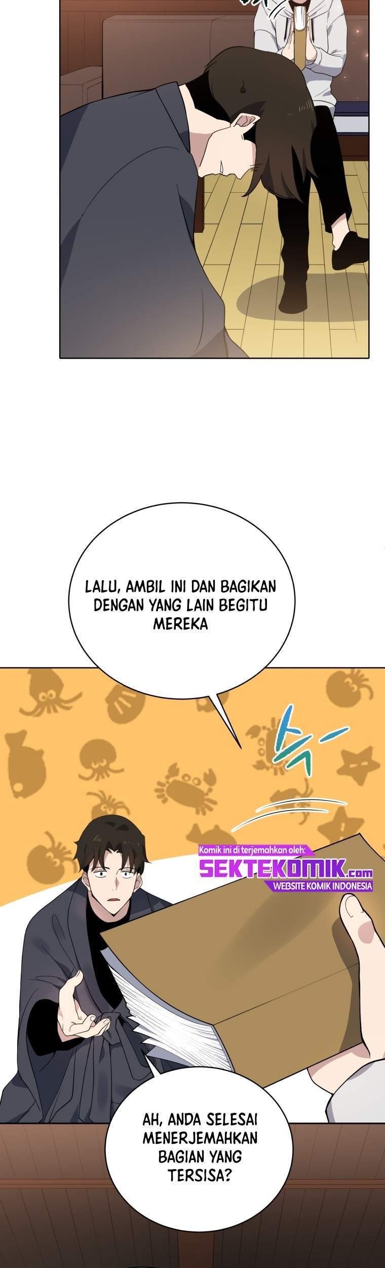 The Descent of the Demonic Master Chapter 112 - halaman 24