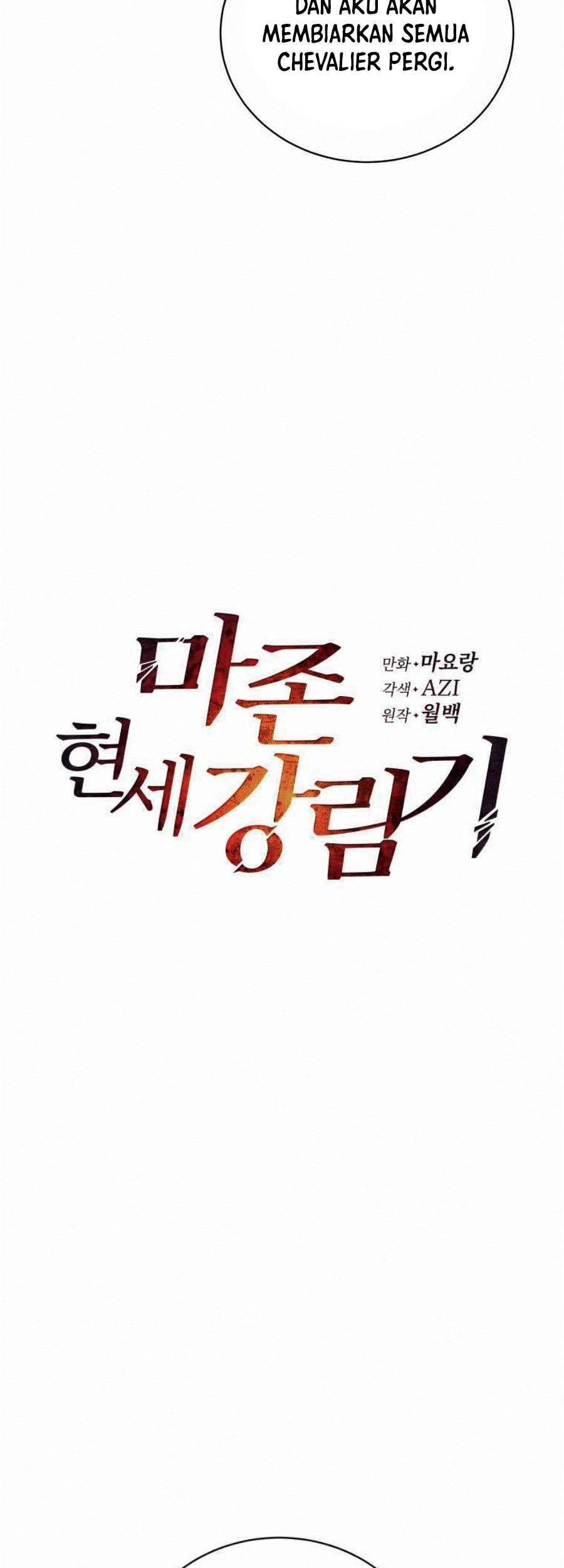 The Descent of the Demonic Master Chapter 113 - halaman 20