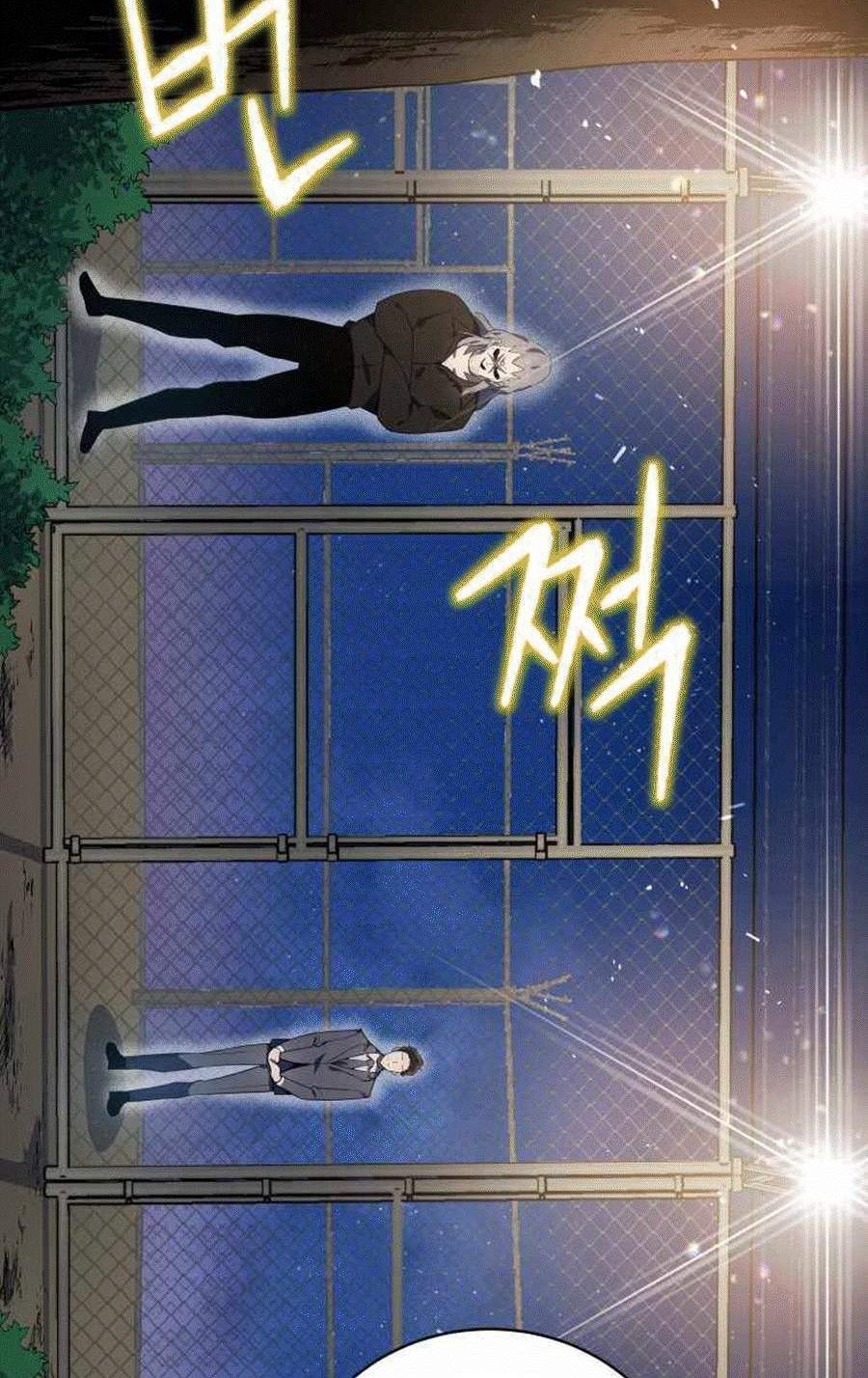 The Descent of the Demonic Master Chapter 113 - halaman 47