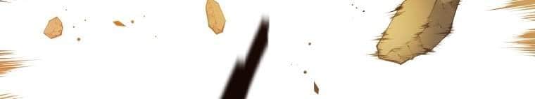 The Descent of the Demonic Master Chapter 114 - halaman 16