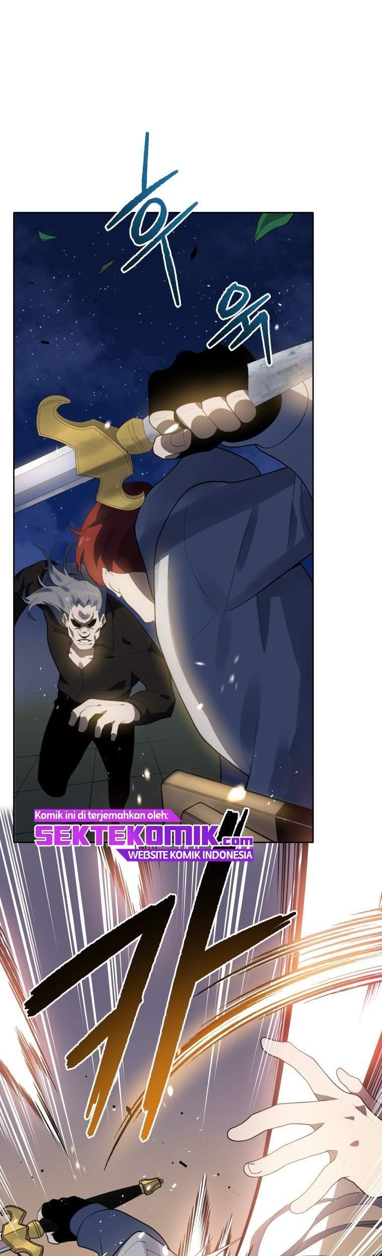 The Descent of the Demonic Master Chapter 114 - halaman 2